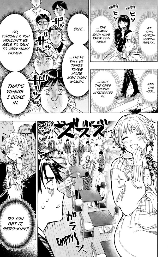Read Marriage Toxin EN Manga Online