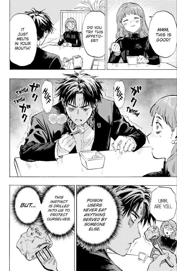 Read Marriage Toxin EN Manga Online