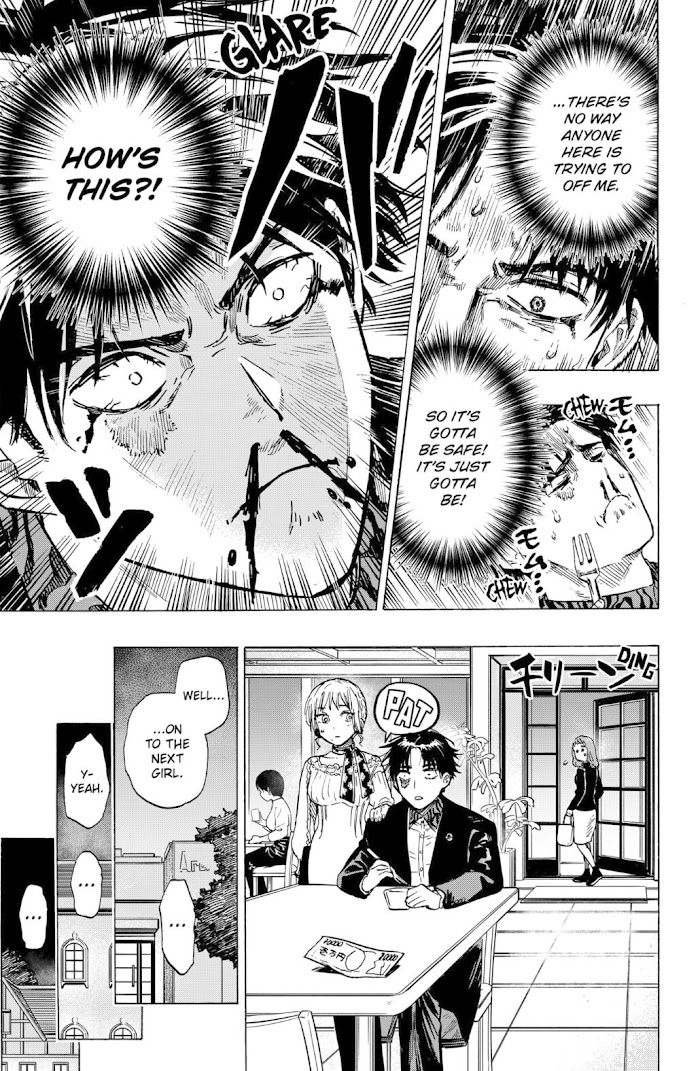 Read Marriage Toxin EN Manga Online