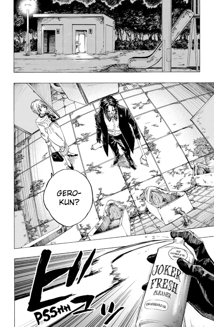 Read Marriage Toxin EN Manga Online