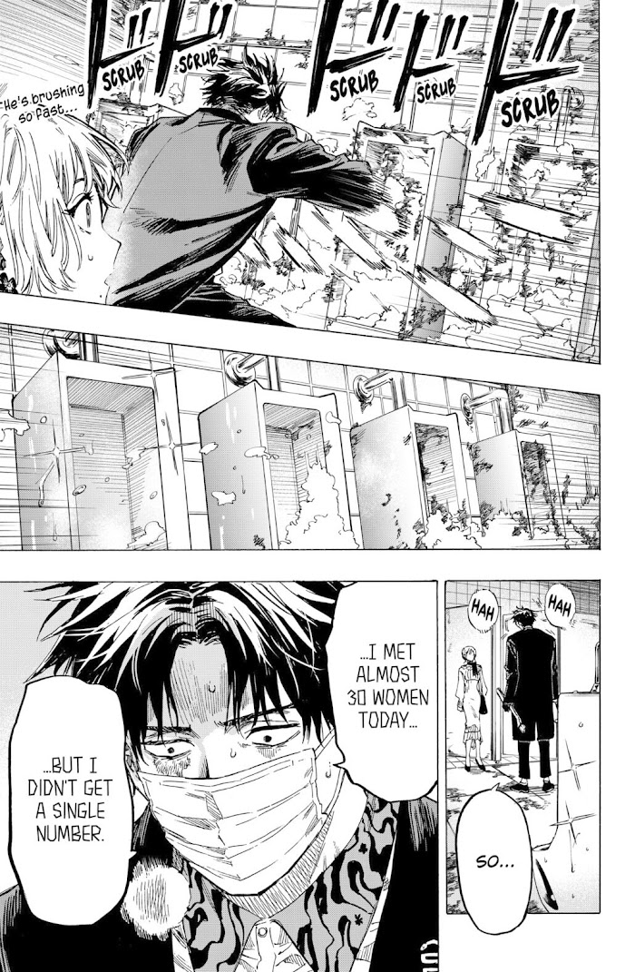 Read Marriage Toxin EN Manga Online