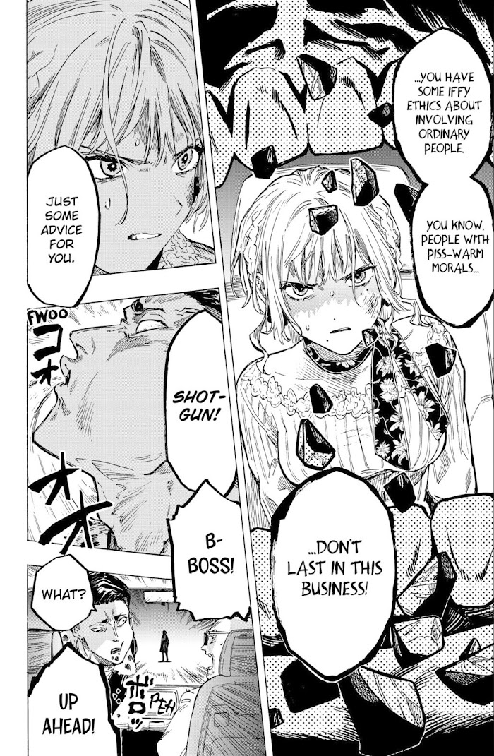 Read Marriage Toxin EN Manga Online