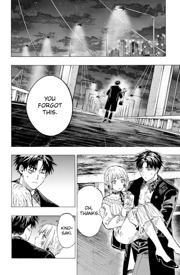 Read Marriage Toxin EN Manga Online