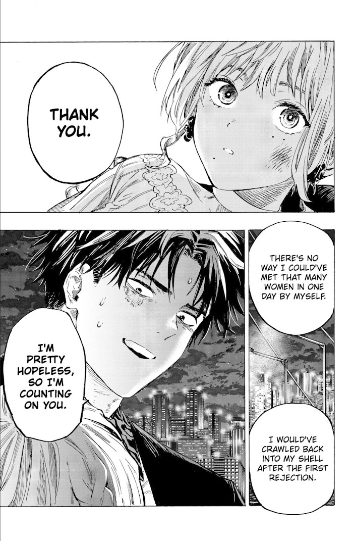 Read Marriage Toxin EN Manga Online
