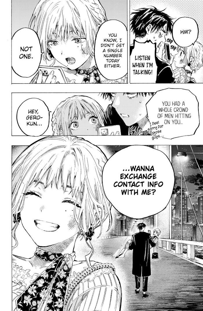 Read Marriage Toxin EN Manga Online
