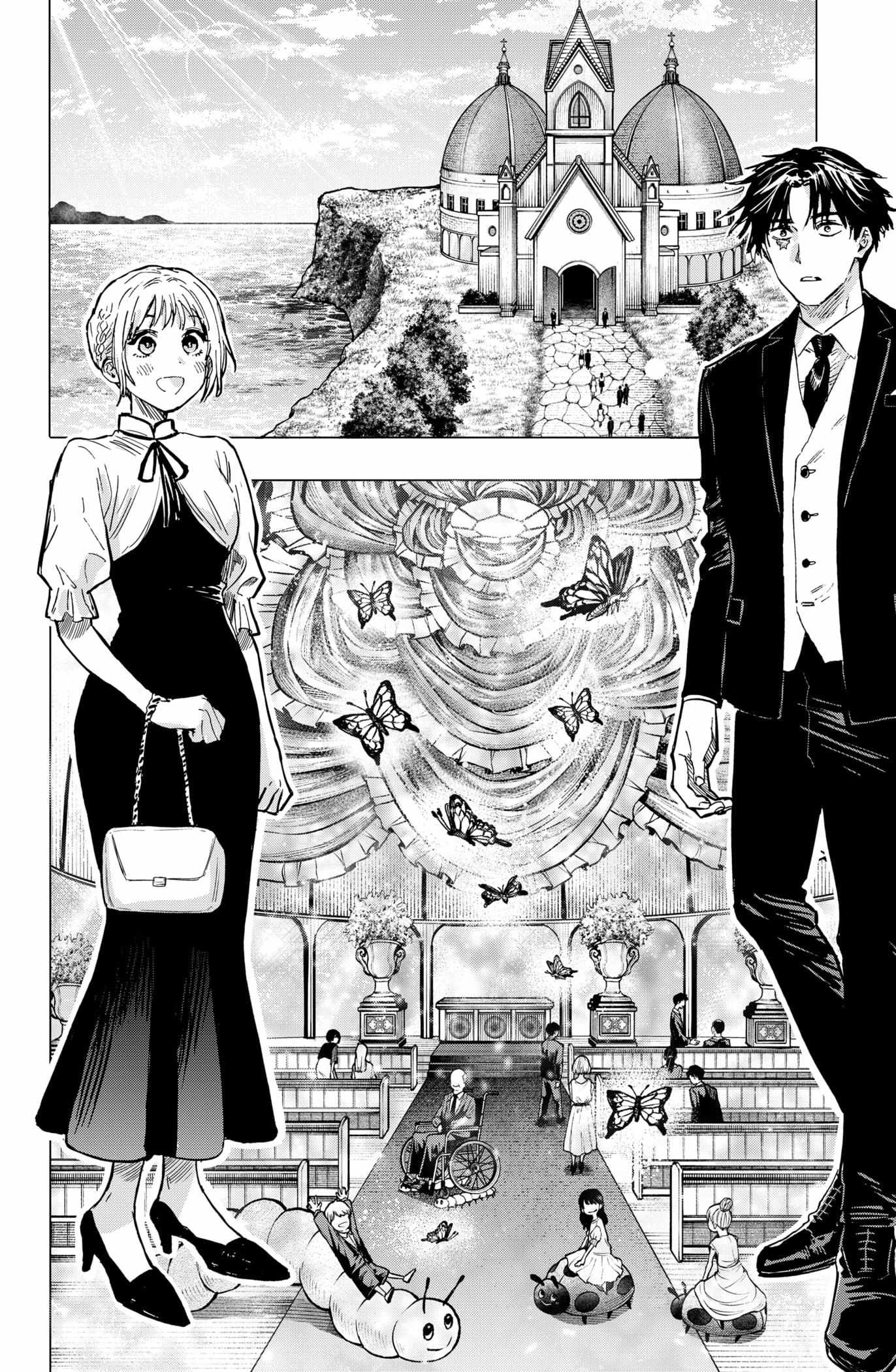 Read Marriage Toxin EN Manga Online