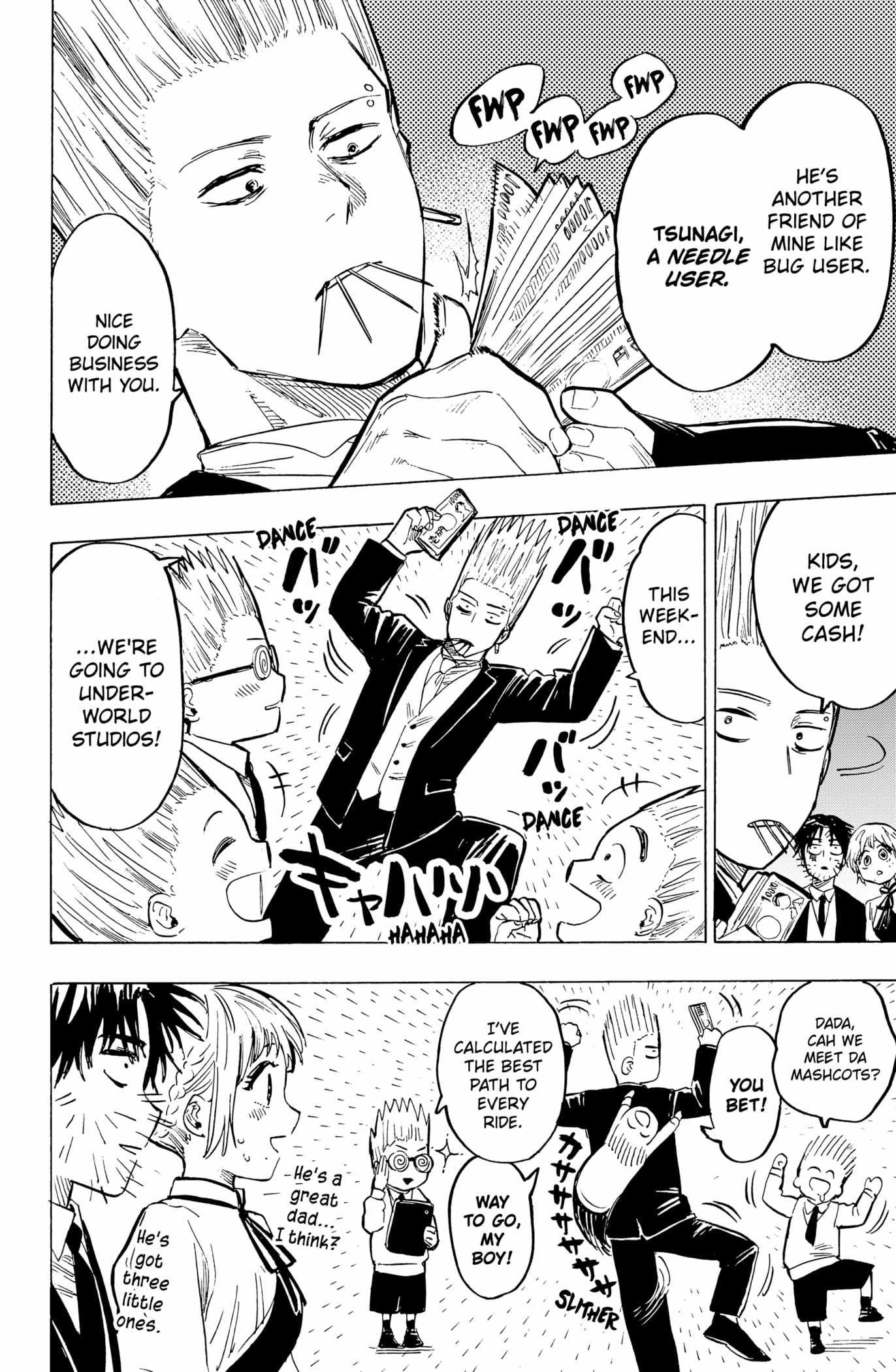 Read Marriage Toxin EN Manga Online