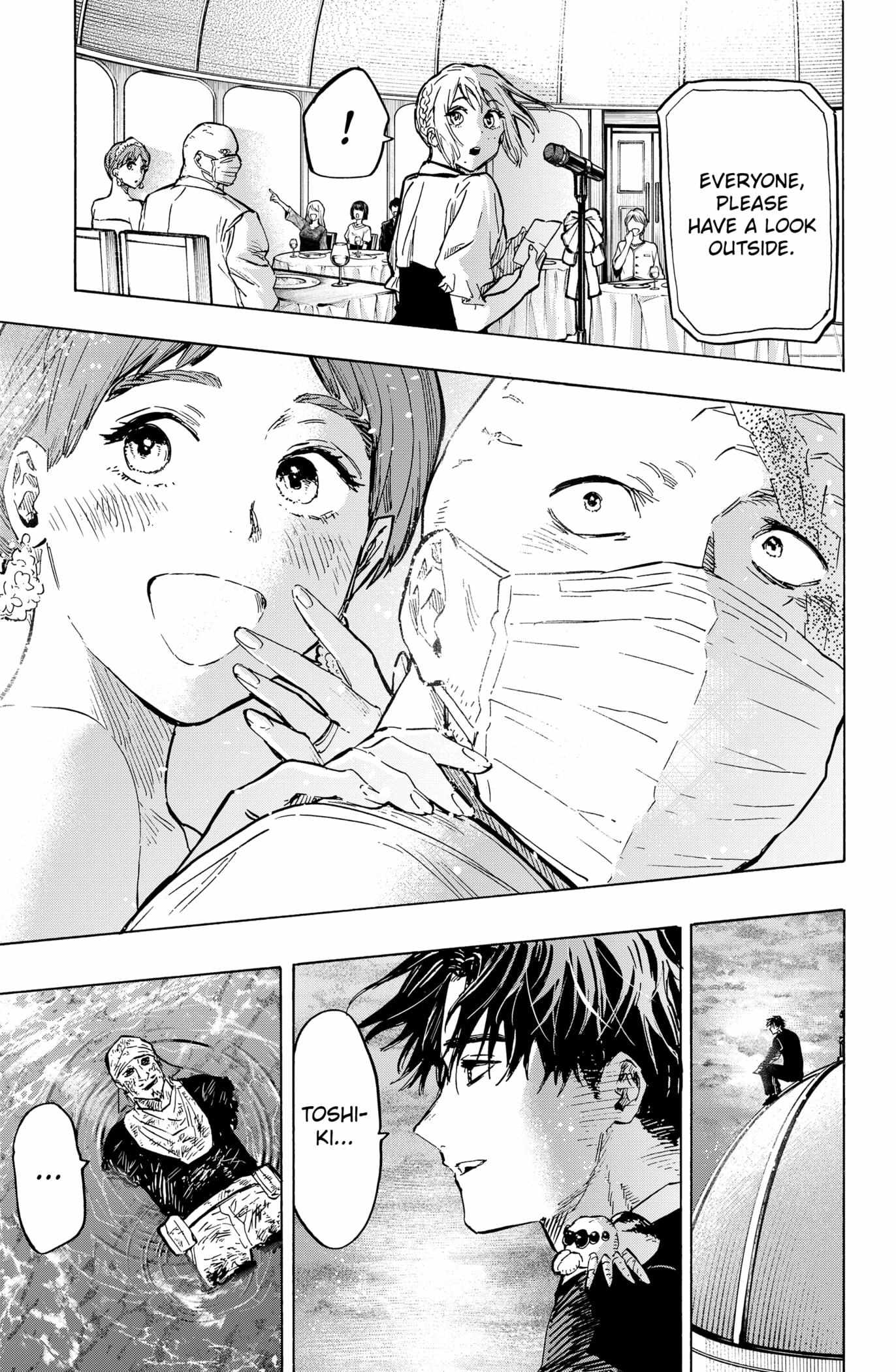 Read Marriage Toxin EN Manga Online