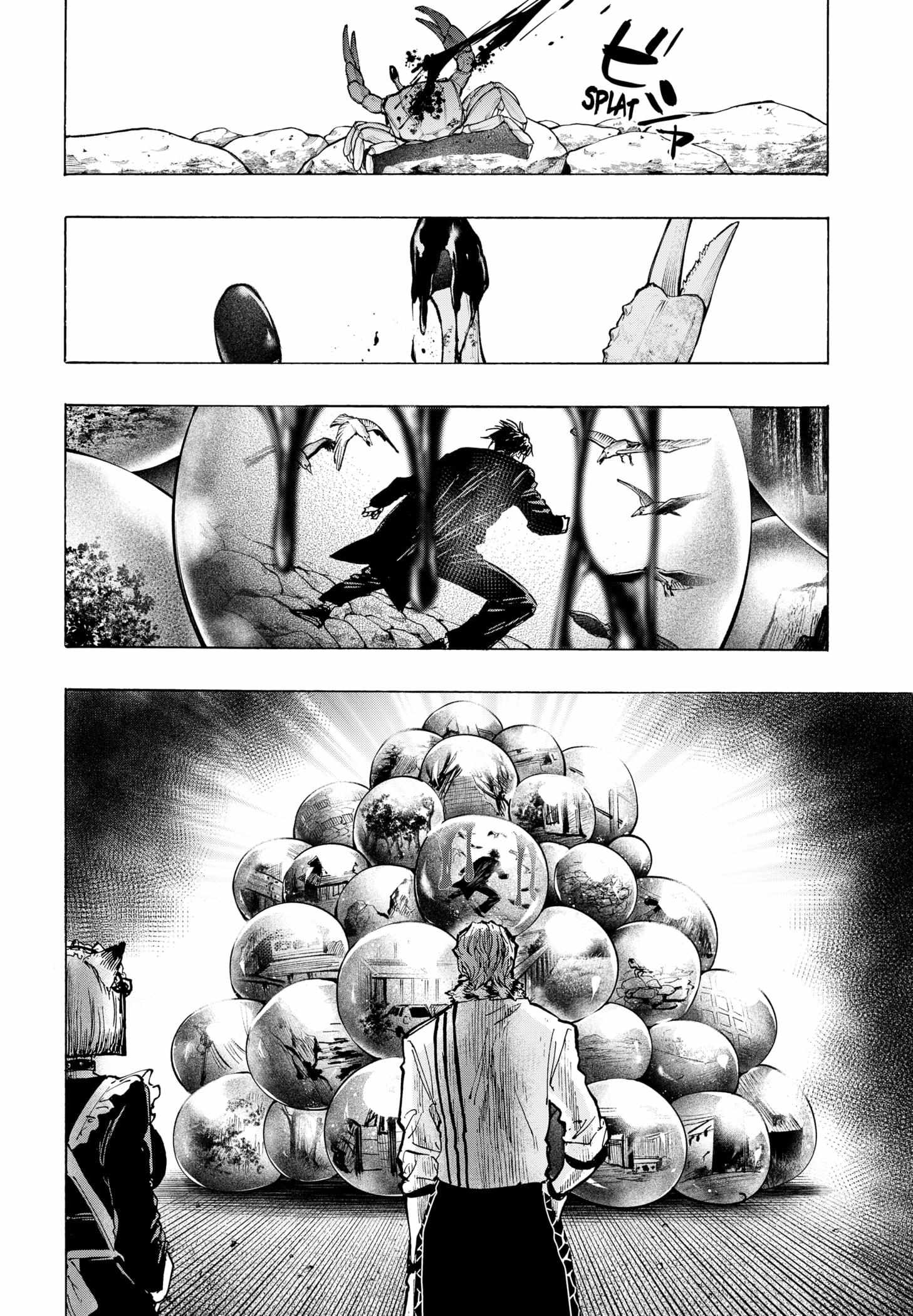 Read Marriage Toxin EN Manga Online