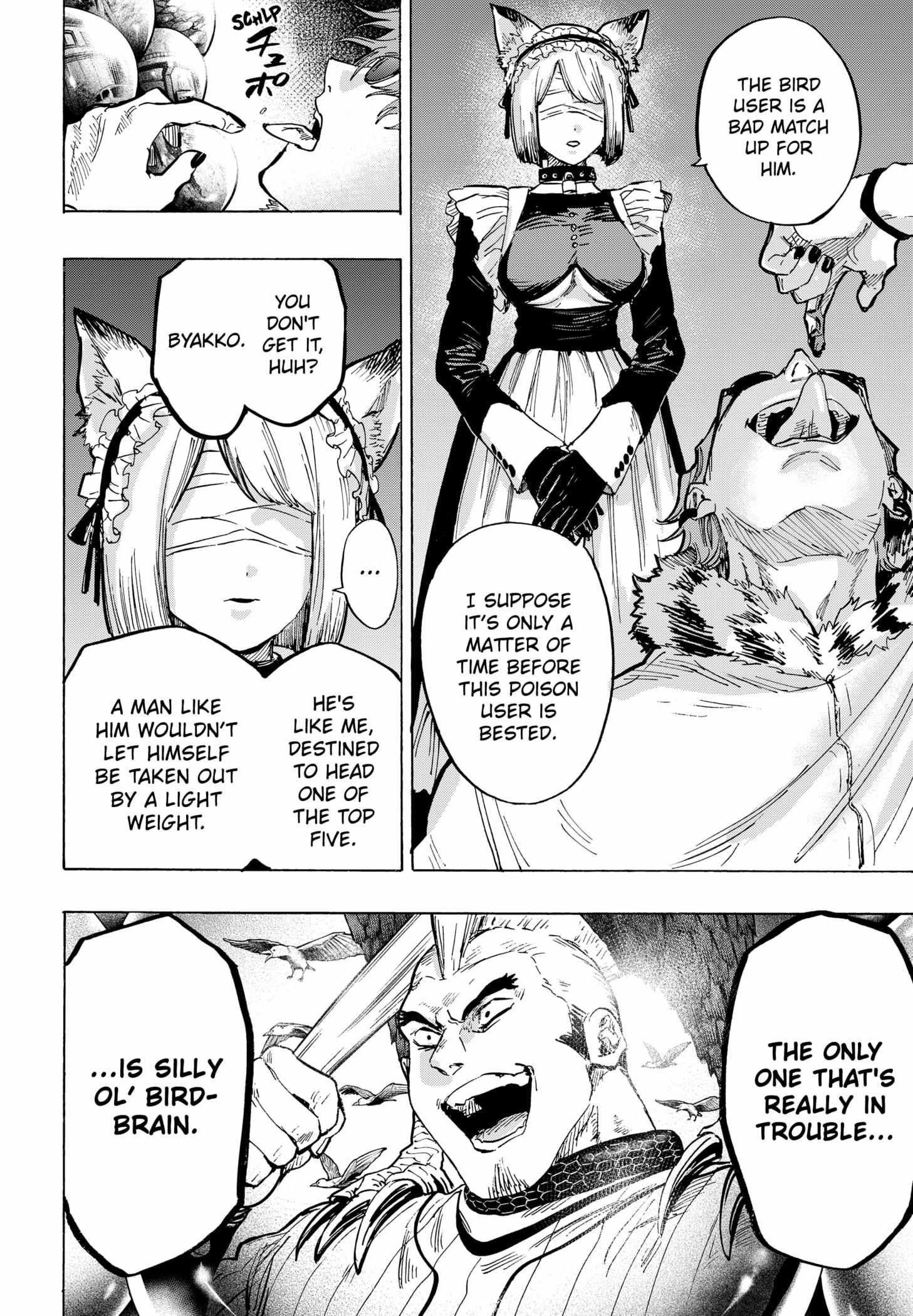 Read Marriage Toxin EN Manga Online