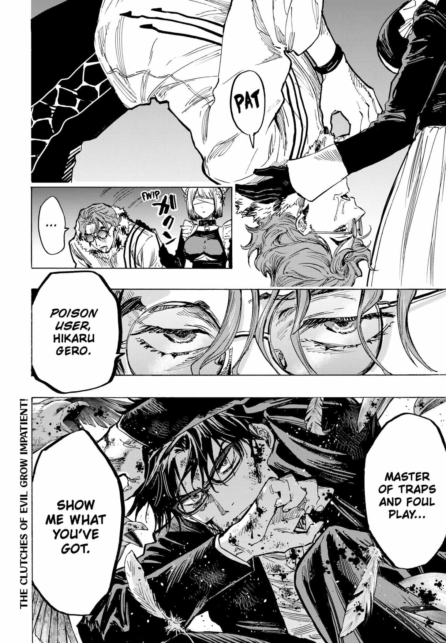 Read Marriage Toxin EN Manga Online