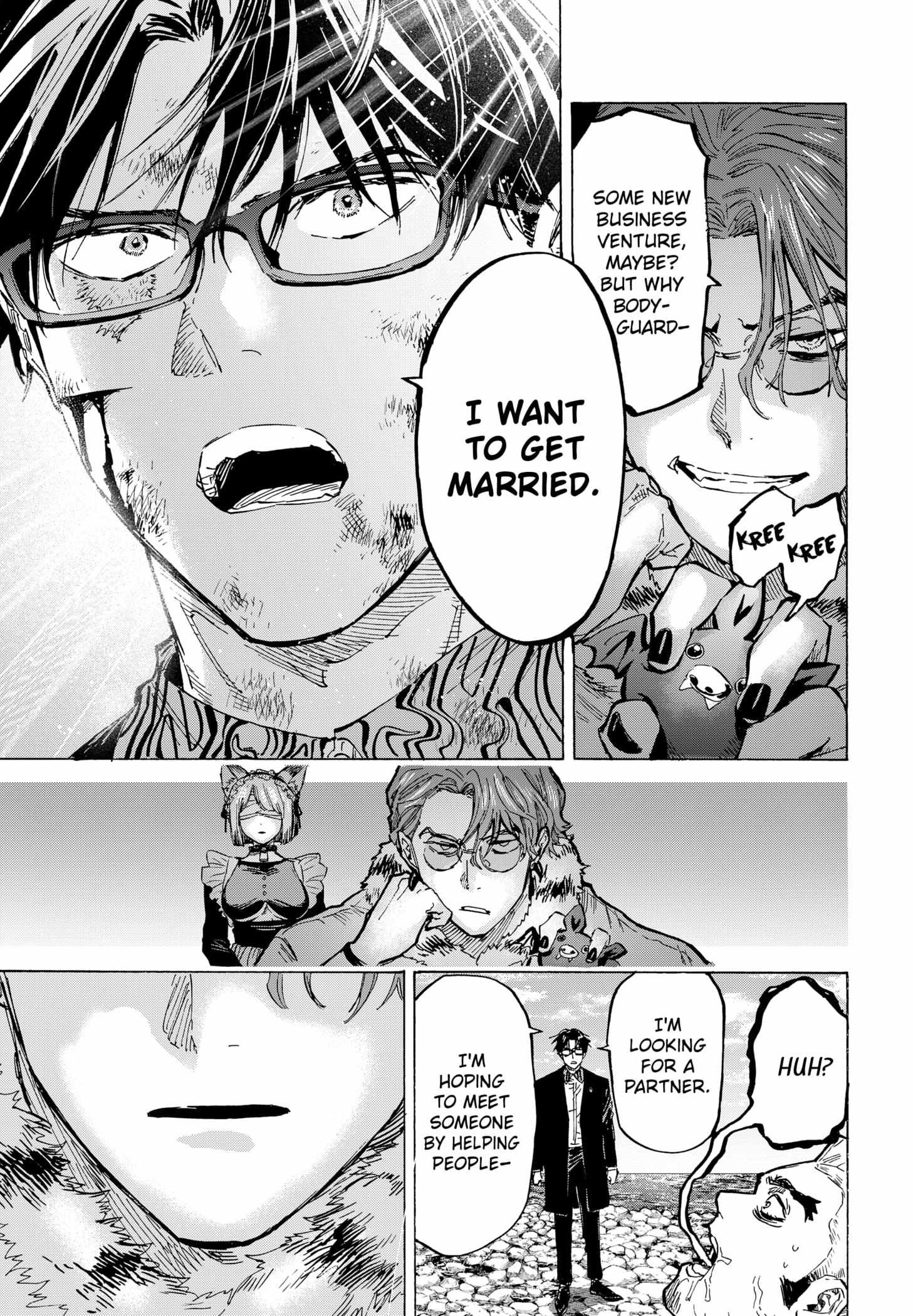 Read Marriage Toxin EN Manga Online