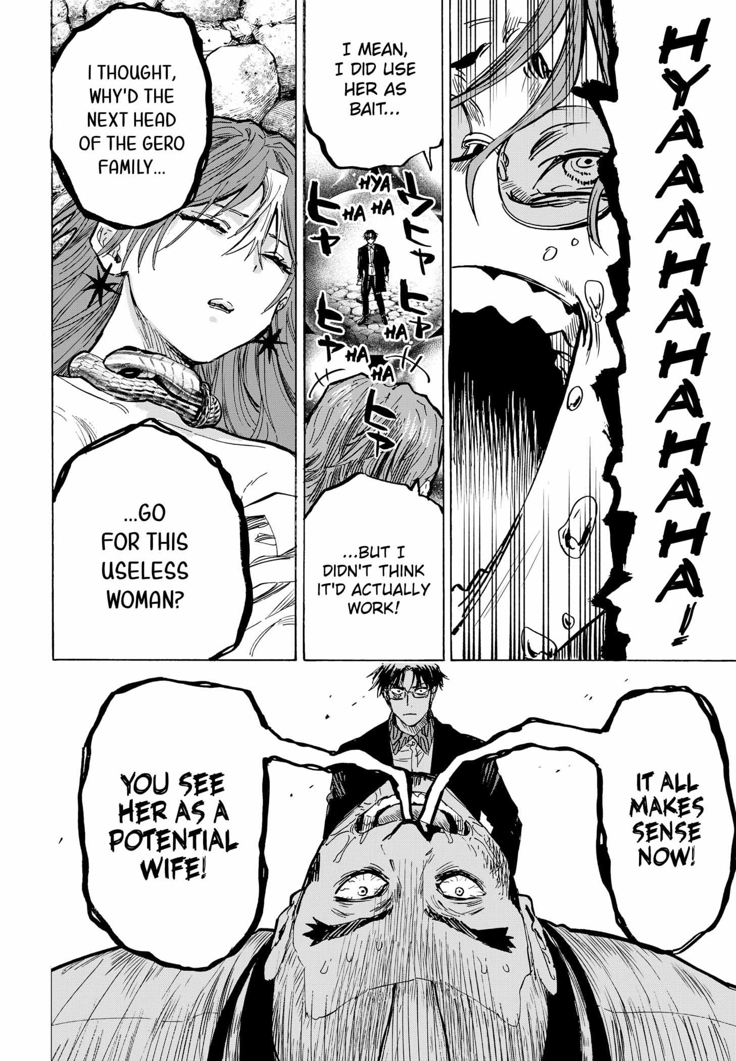 Read Marriage Toxin EN Manga Online
