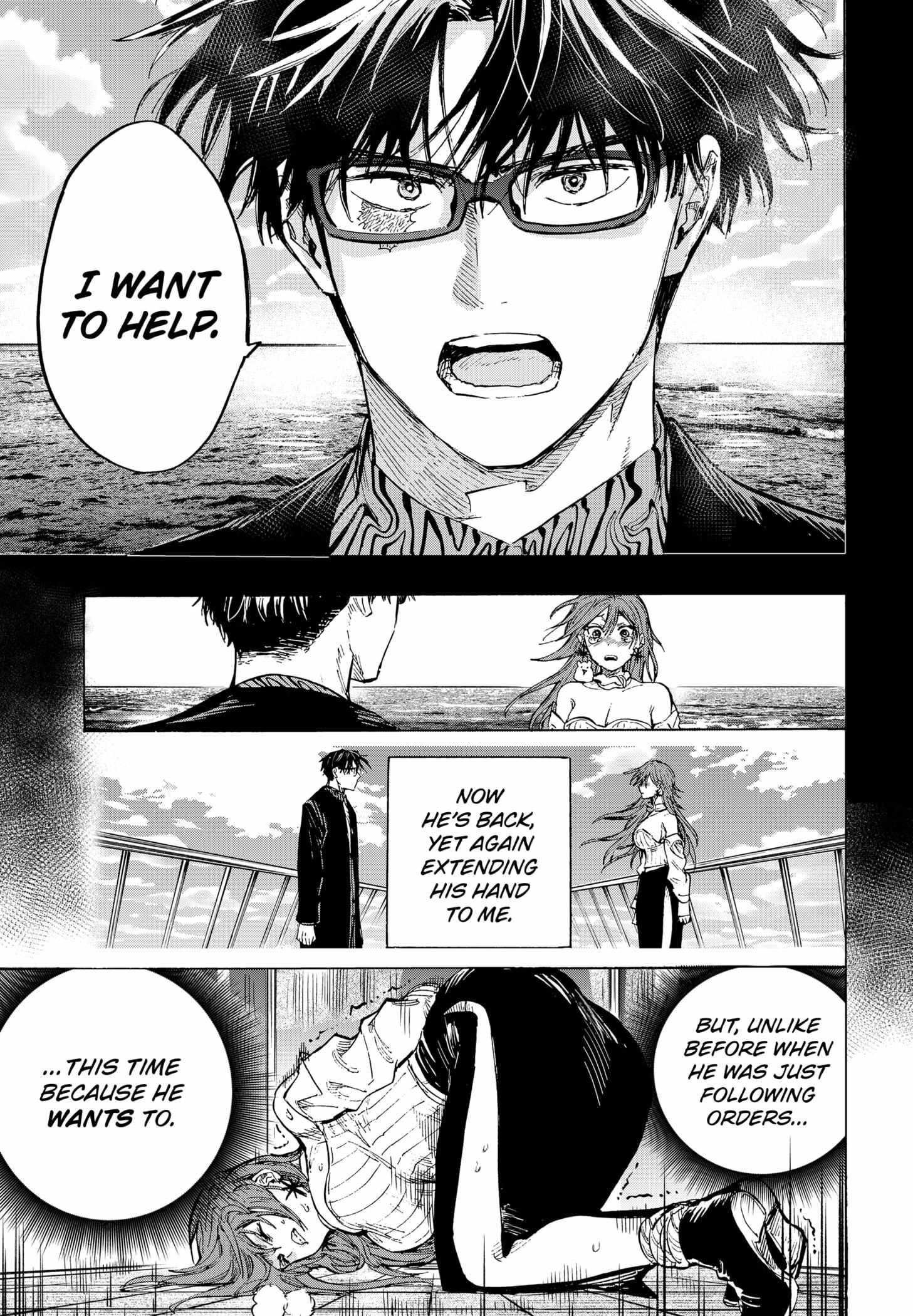 Read Marriage Toxin EN Manga Online