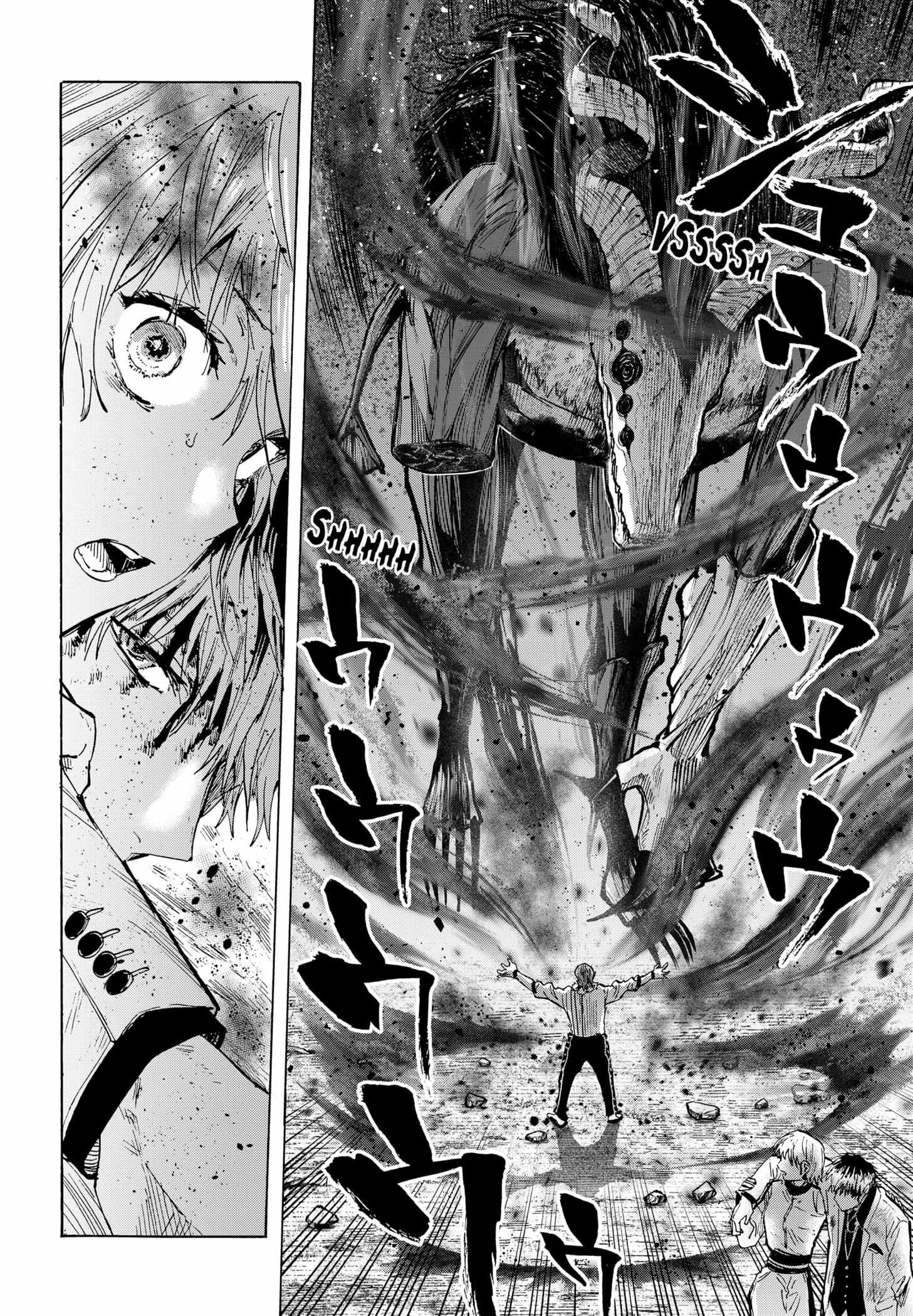 Read Marriage Toxin EN Manga Online