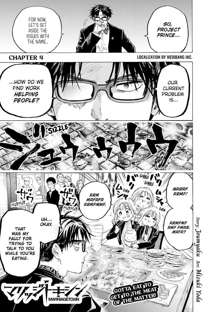Read Marriage Toxin EN Manga Online