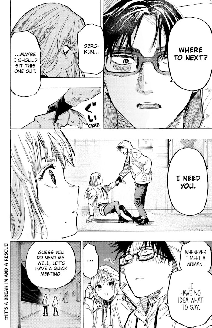 Read Marriage Toxin EN Manga Online