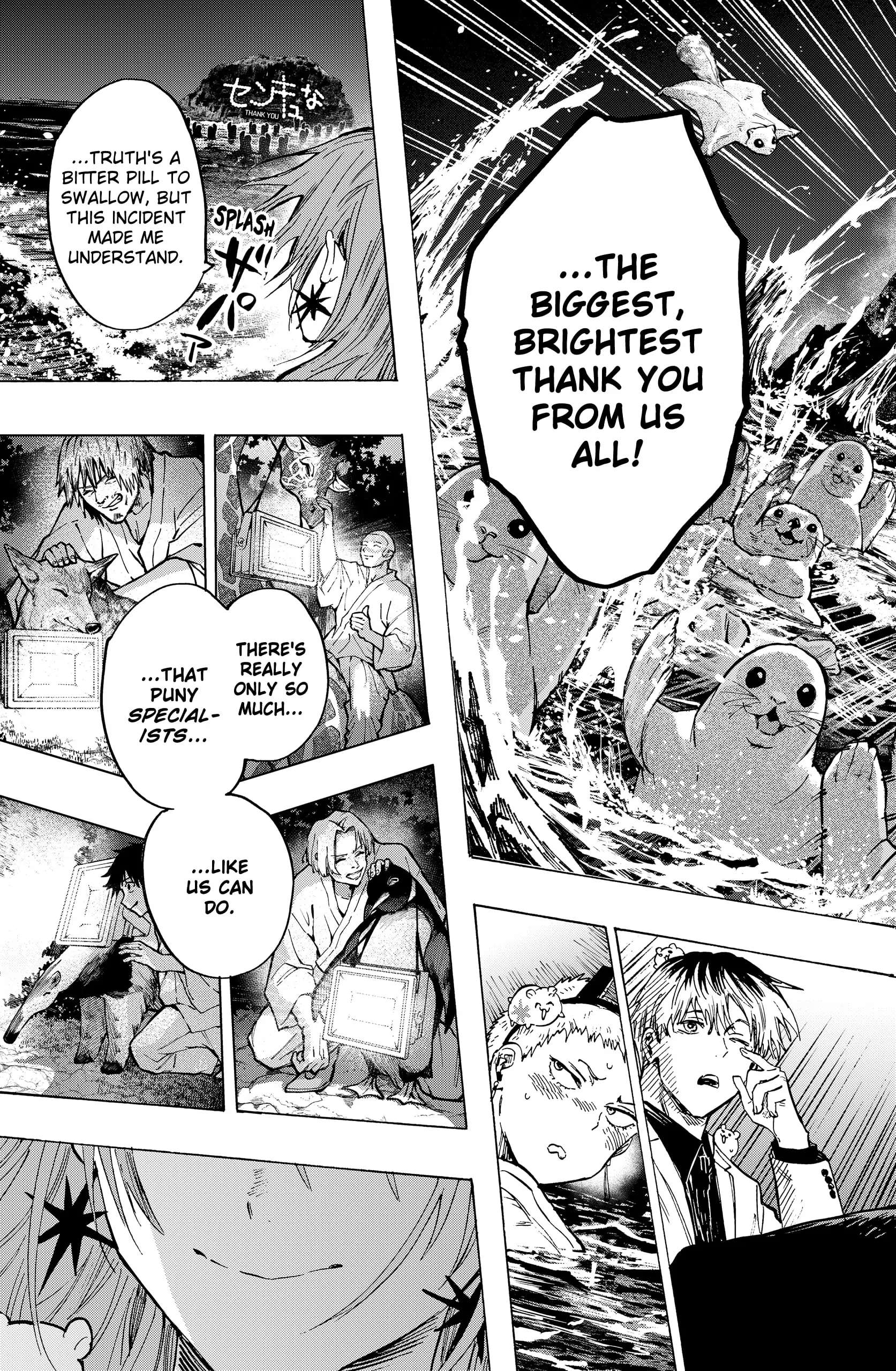 Read Marriage Toxin EN Manga Online