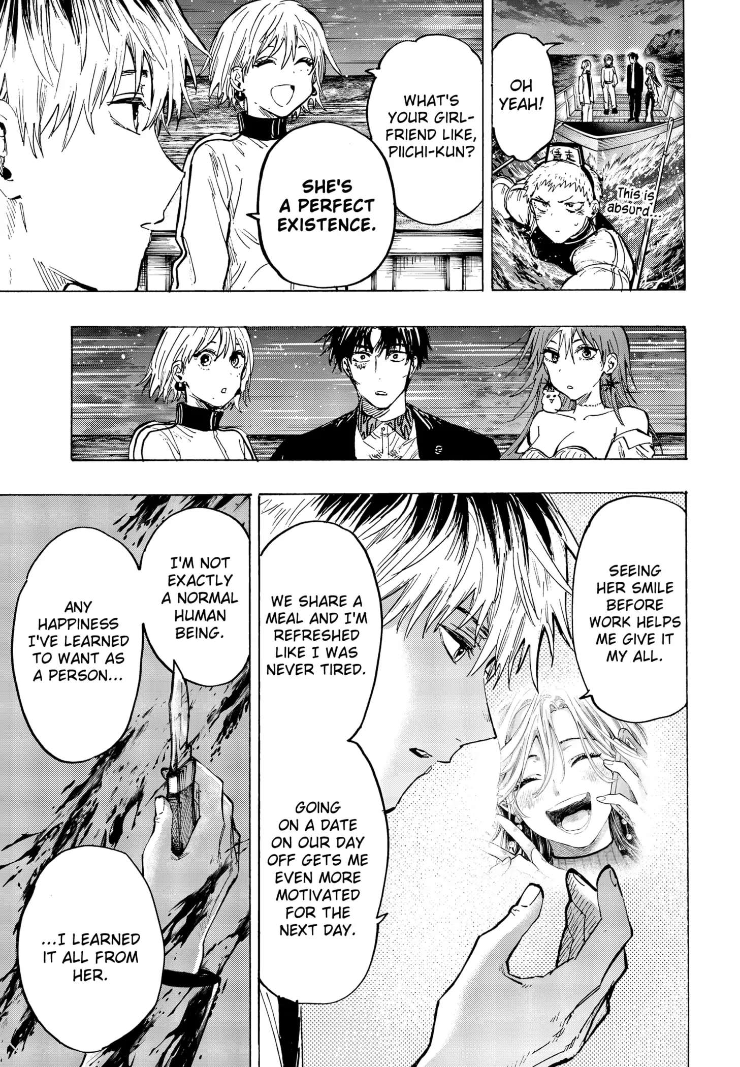 Read Marriage Toxin EN Manga Online