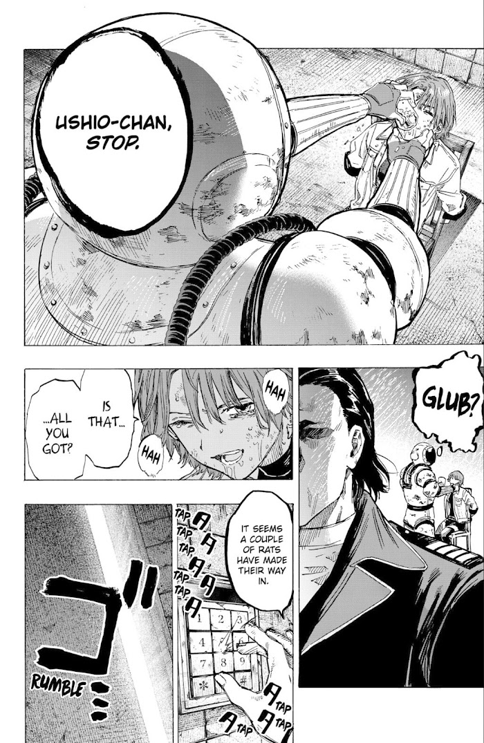 Read Marriage Toxin EN Manga Online