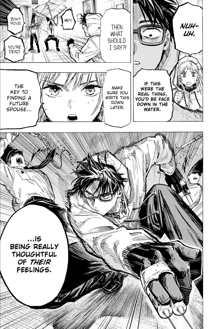 Read Marriage Toxin EN Manga Online