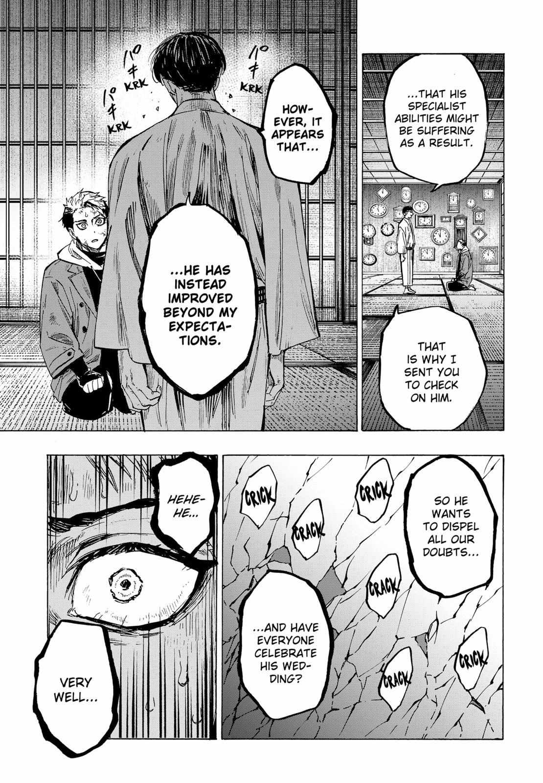 Read Marriage Toxin EN Manga Online