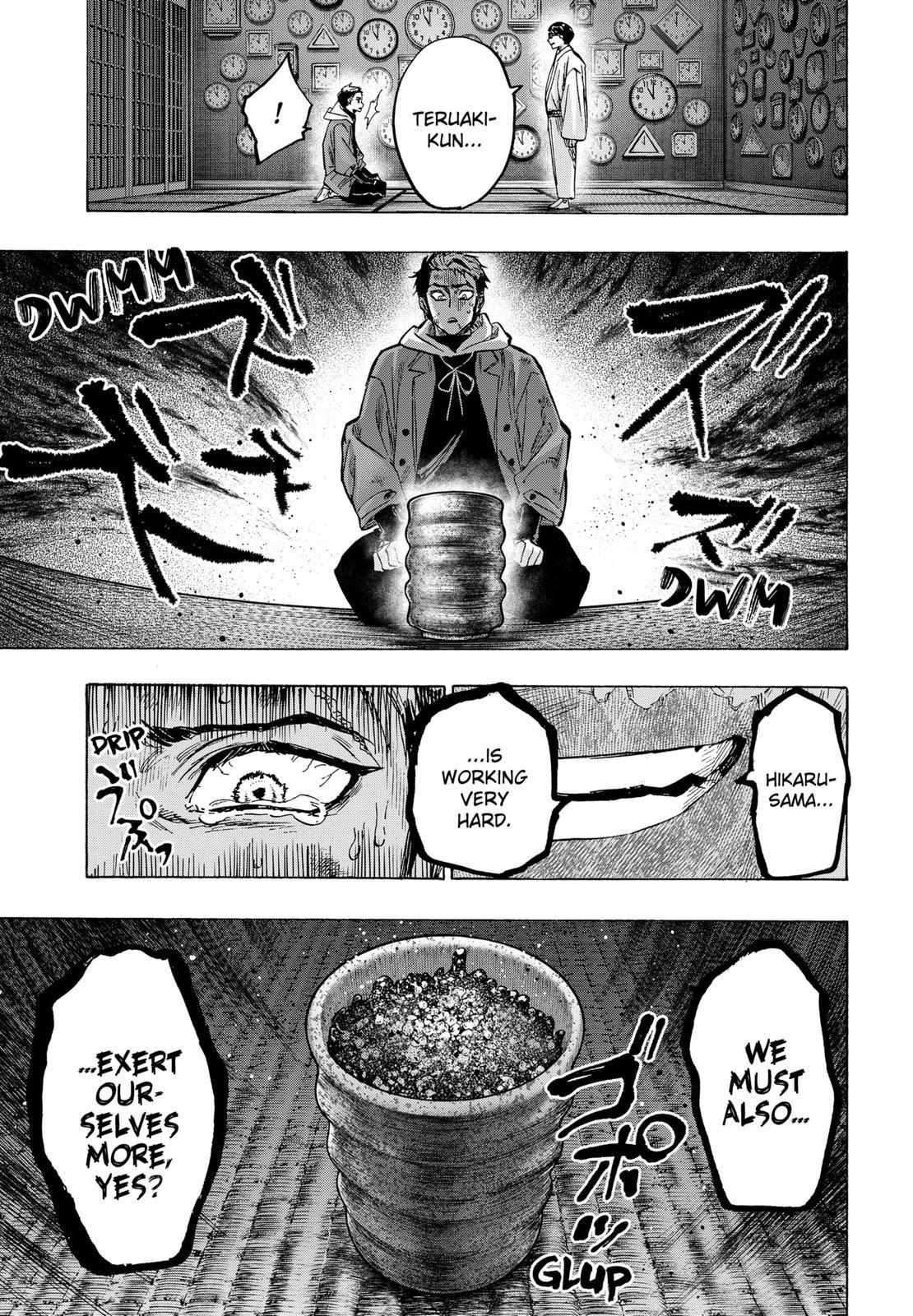 Read Marriage Toxin EN Manga Online