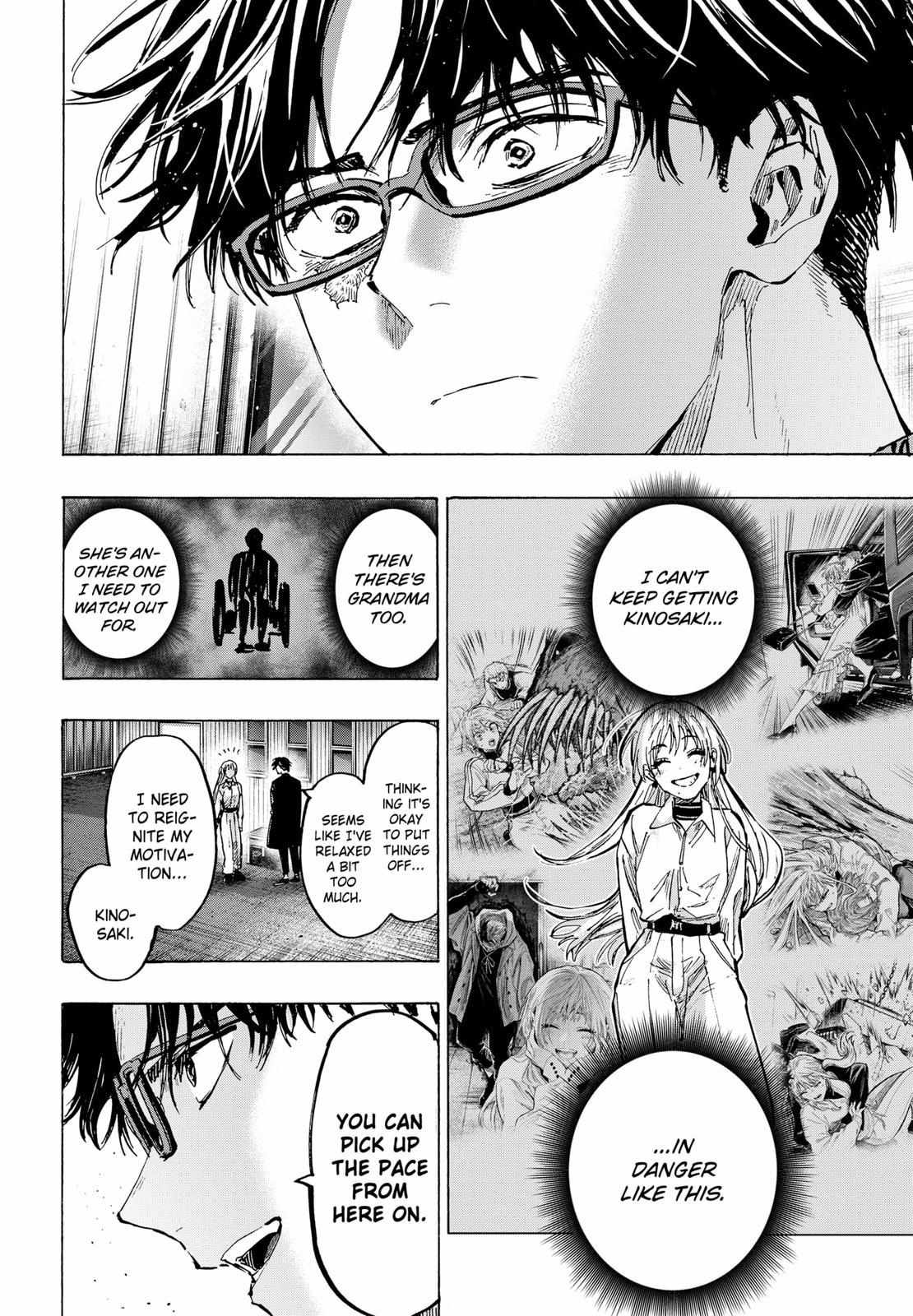 Read Marriage Toxin EN Manga Online