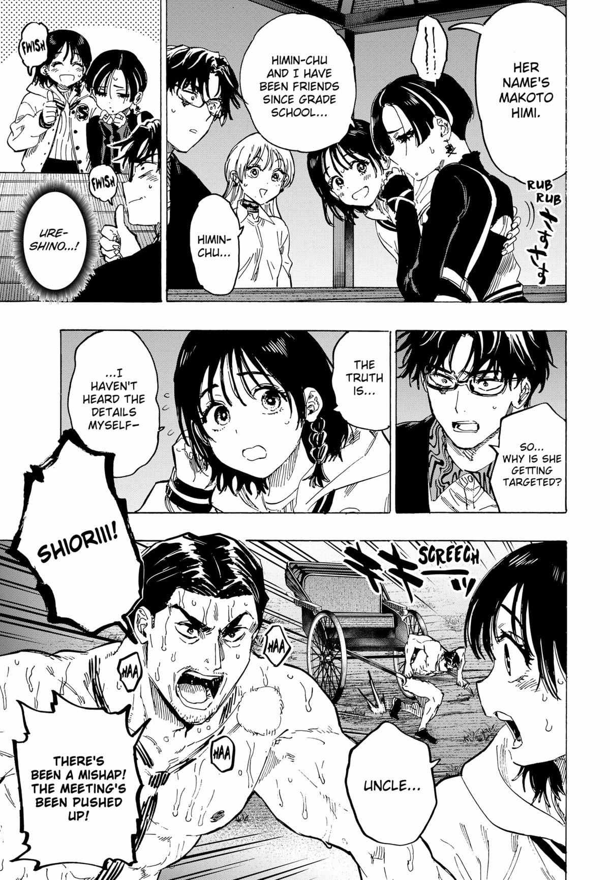 Read Marriage Toxin EN Manga Online