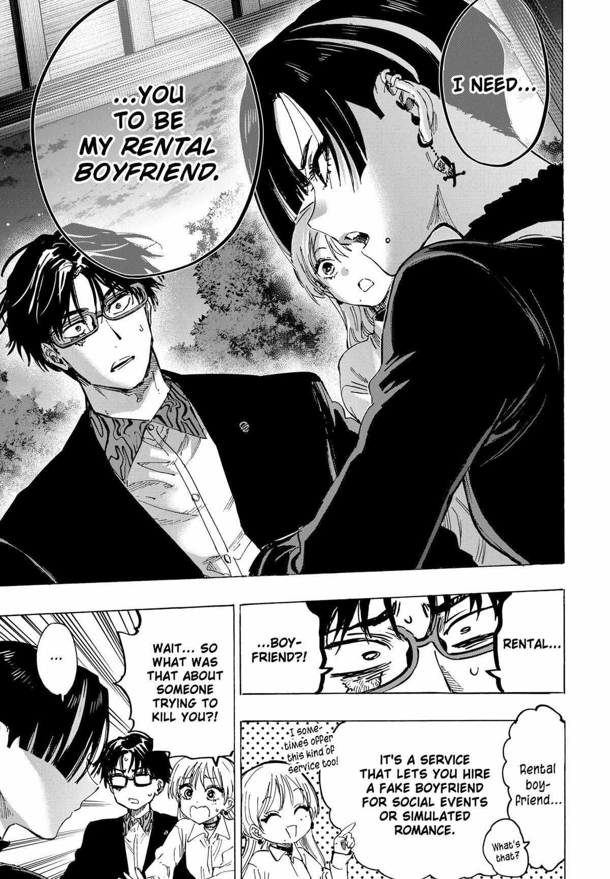 Read Marriage Toxin EN Manga Online