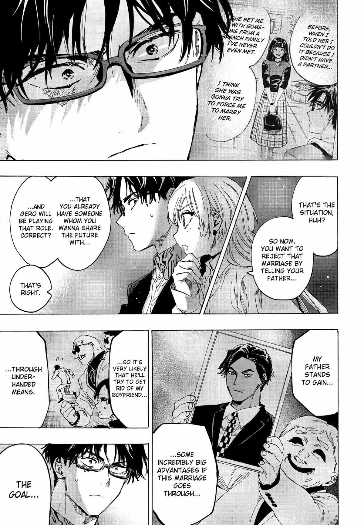 Read Marriage Toxin EN Manga Online