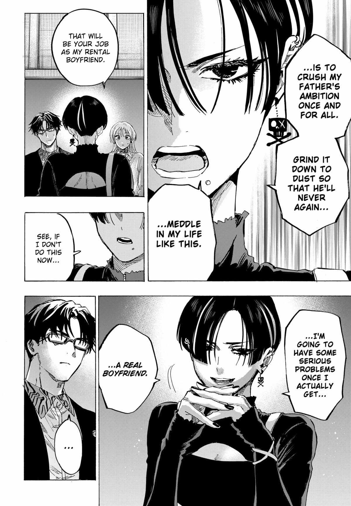Read Marriage Toxin EN Manga Online