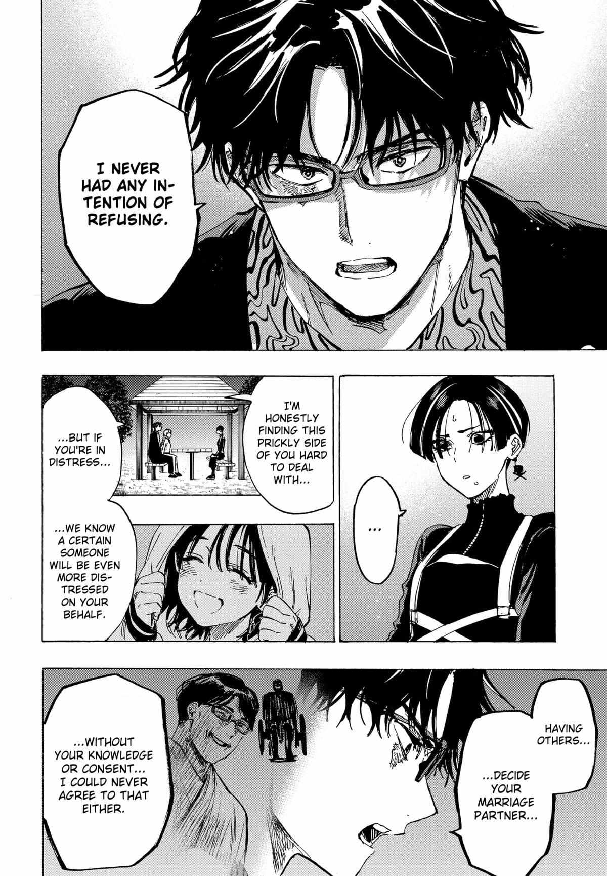 Read Marriage Toxin EN Manga Online