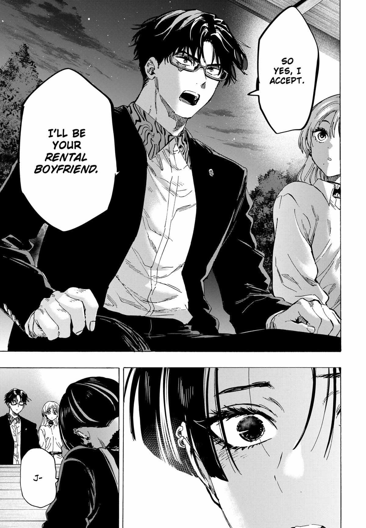 Read Marriage Toxin EN Manga Online