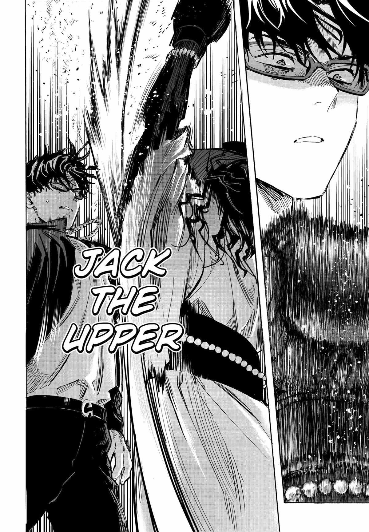 Read Marriage Toxin EN Manga Online