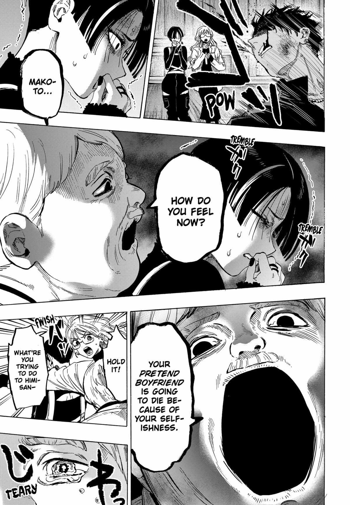 Read Marriage Toxin EN Manga Online