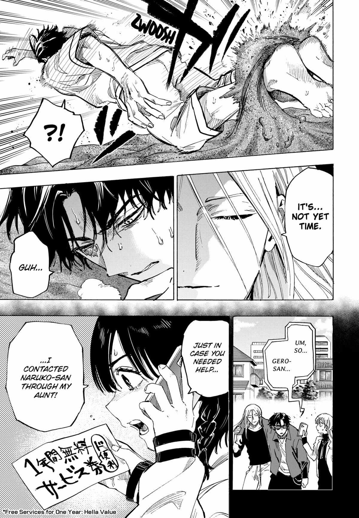 Read Marriage Toxin EN Manga Online