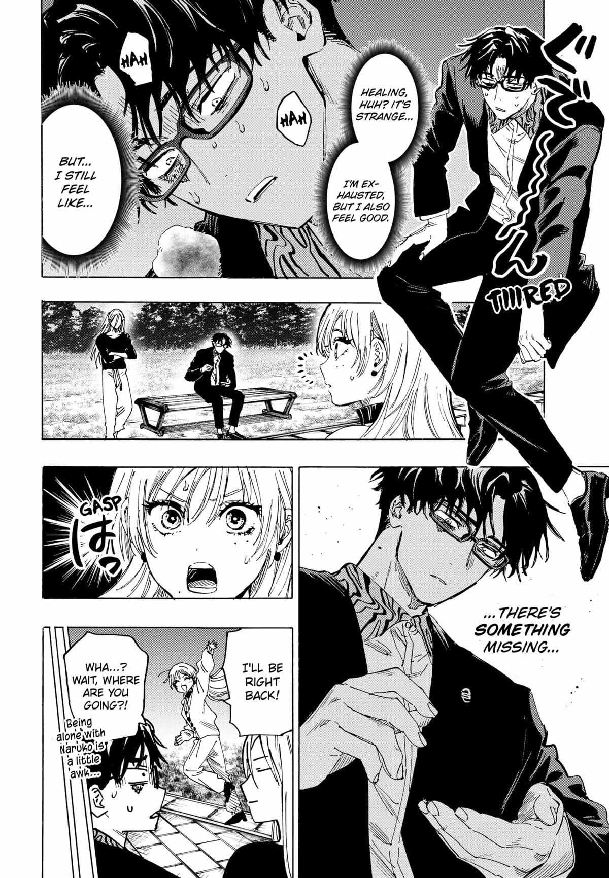 Read Marriage Toxin EN Manga Online