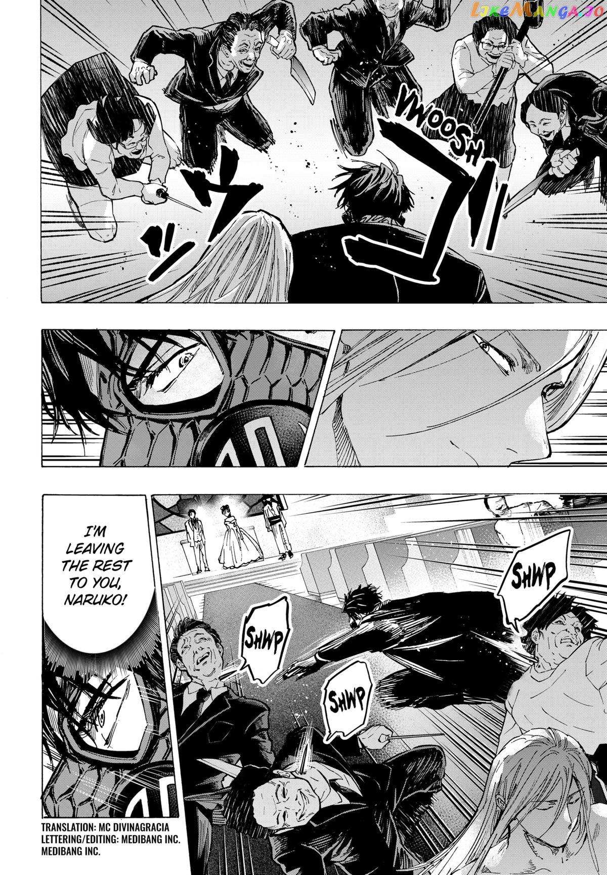 Read Marriage Toxin EN Manga Online