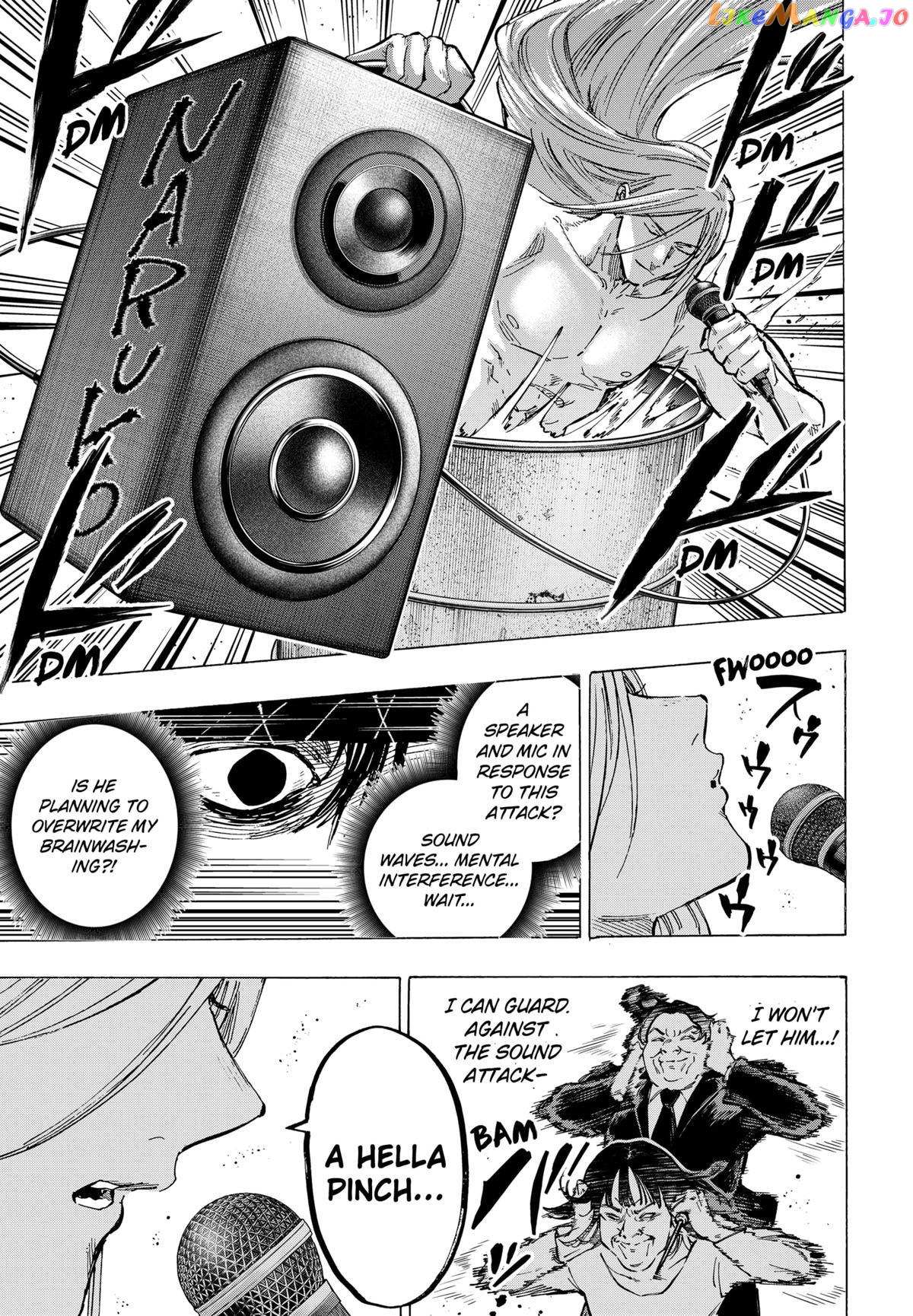 Read Marriage Toxin EN Manga Online