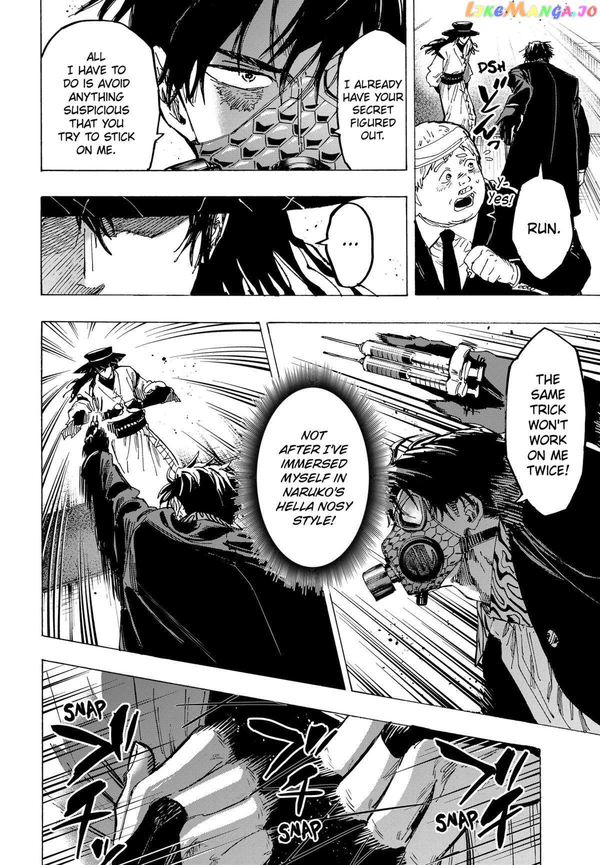 Read Marriage Toxin EN Manga Online