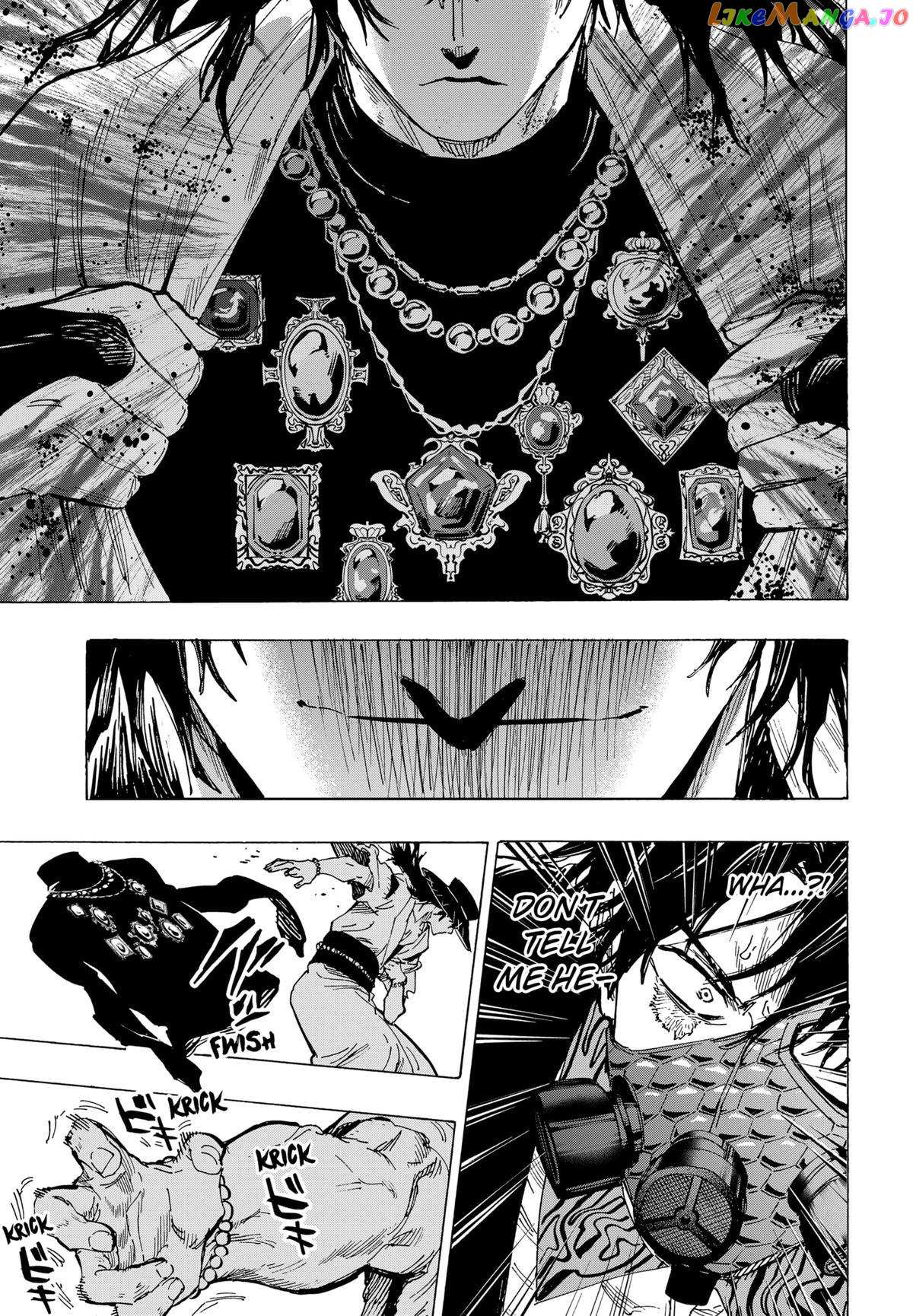 Read Marriage Toxin EN Manga Online