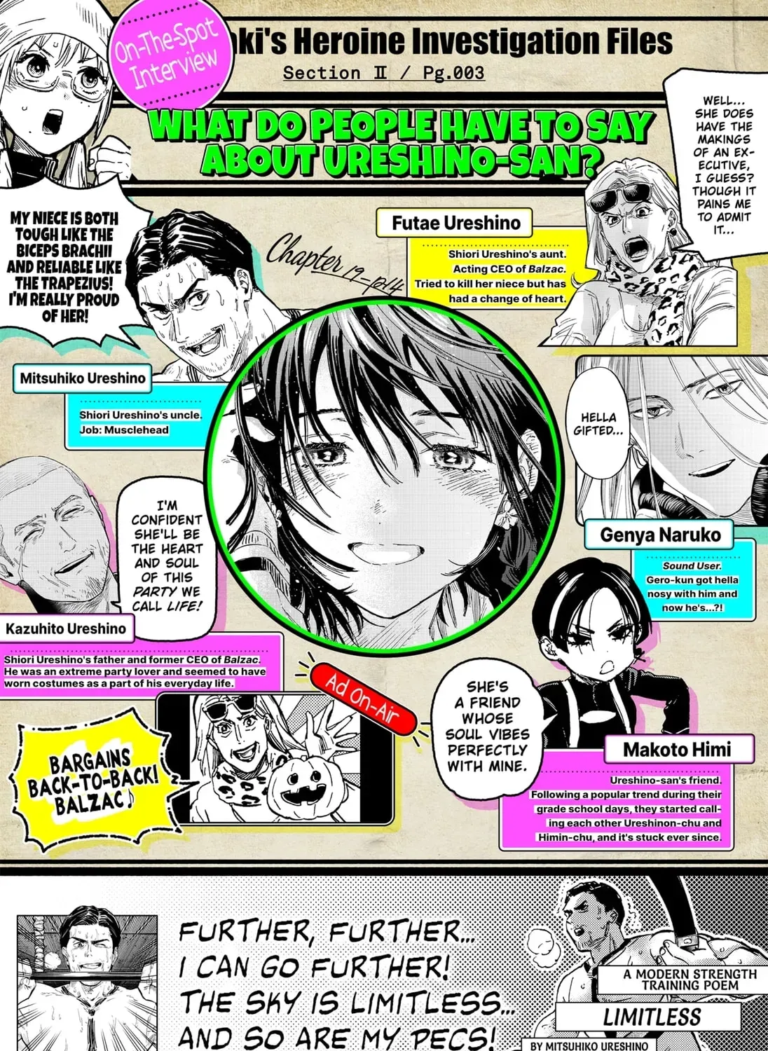 Read Marriage Toxin EN Manga Online