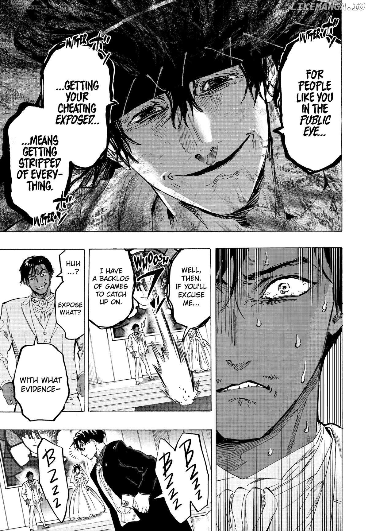 Read Marriage Toxin EN Manga Online