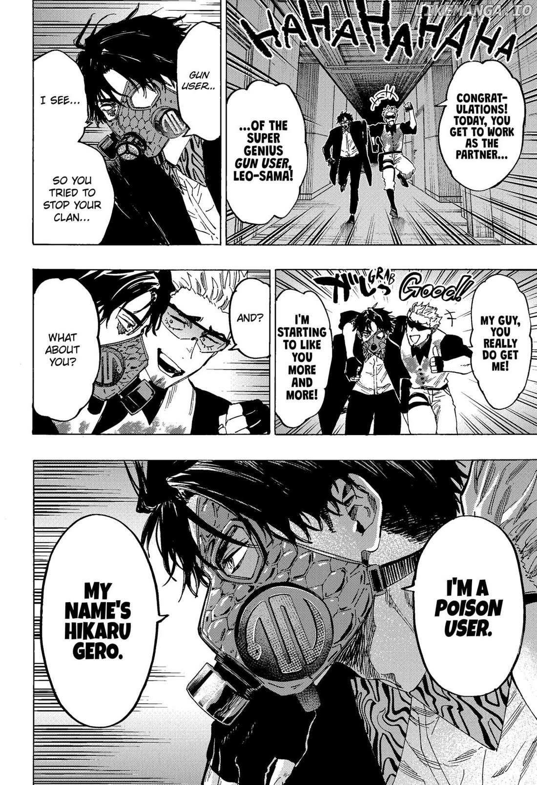 Read Marriage Toxin EN Manga Online