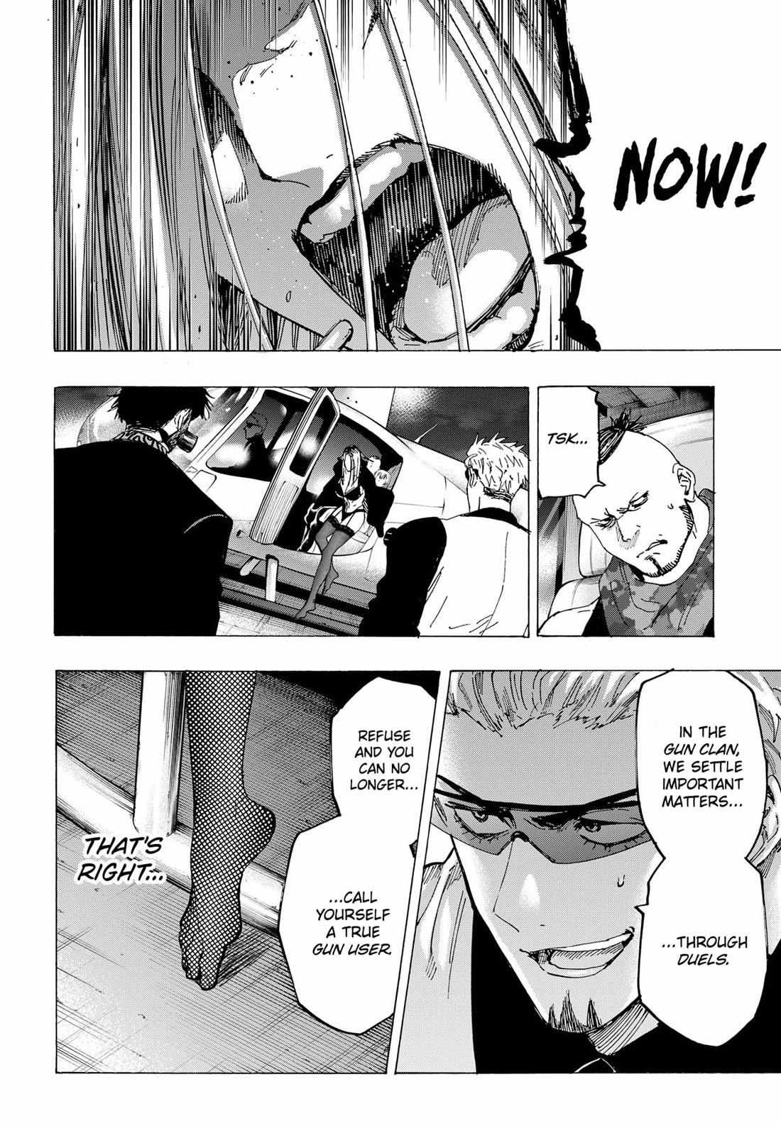 Read Marriage Toxin EN Manga Online