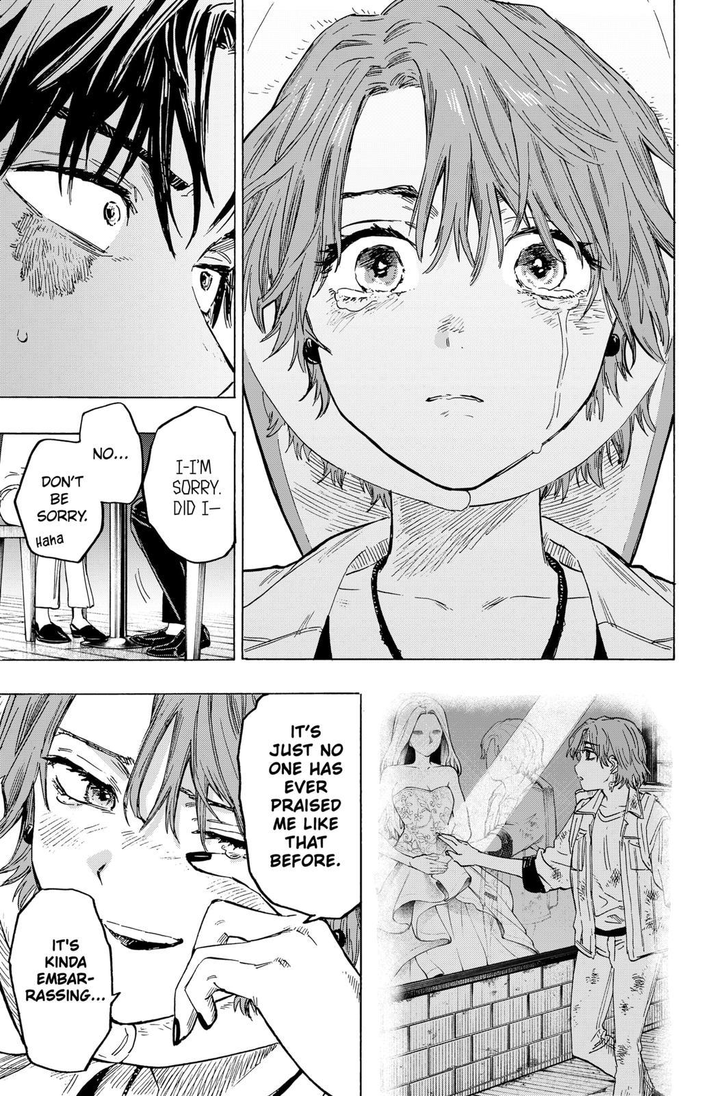 Read Marriage Toxin EN Manga Online