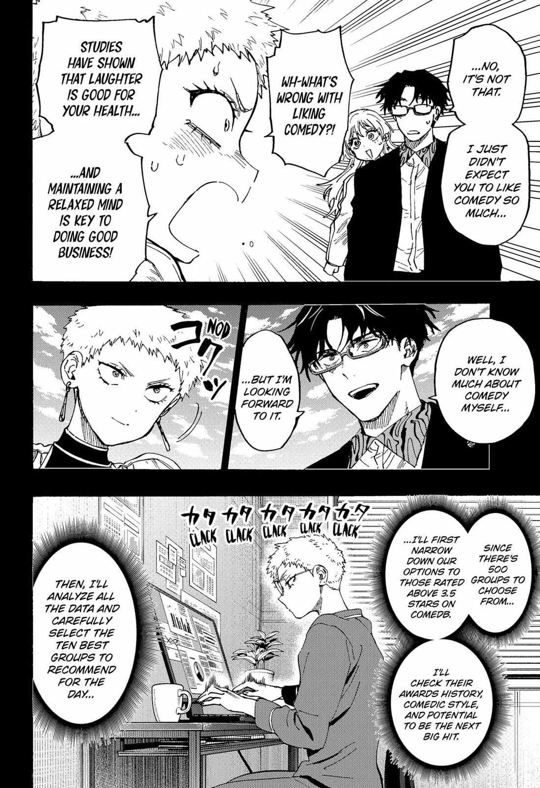 Read Marriage Toxin EN Manga Online