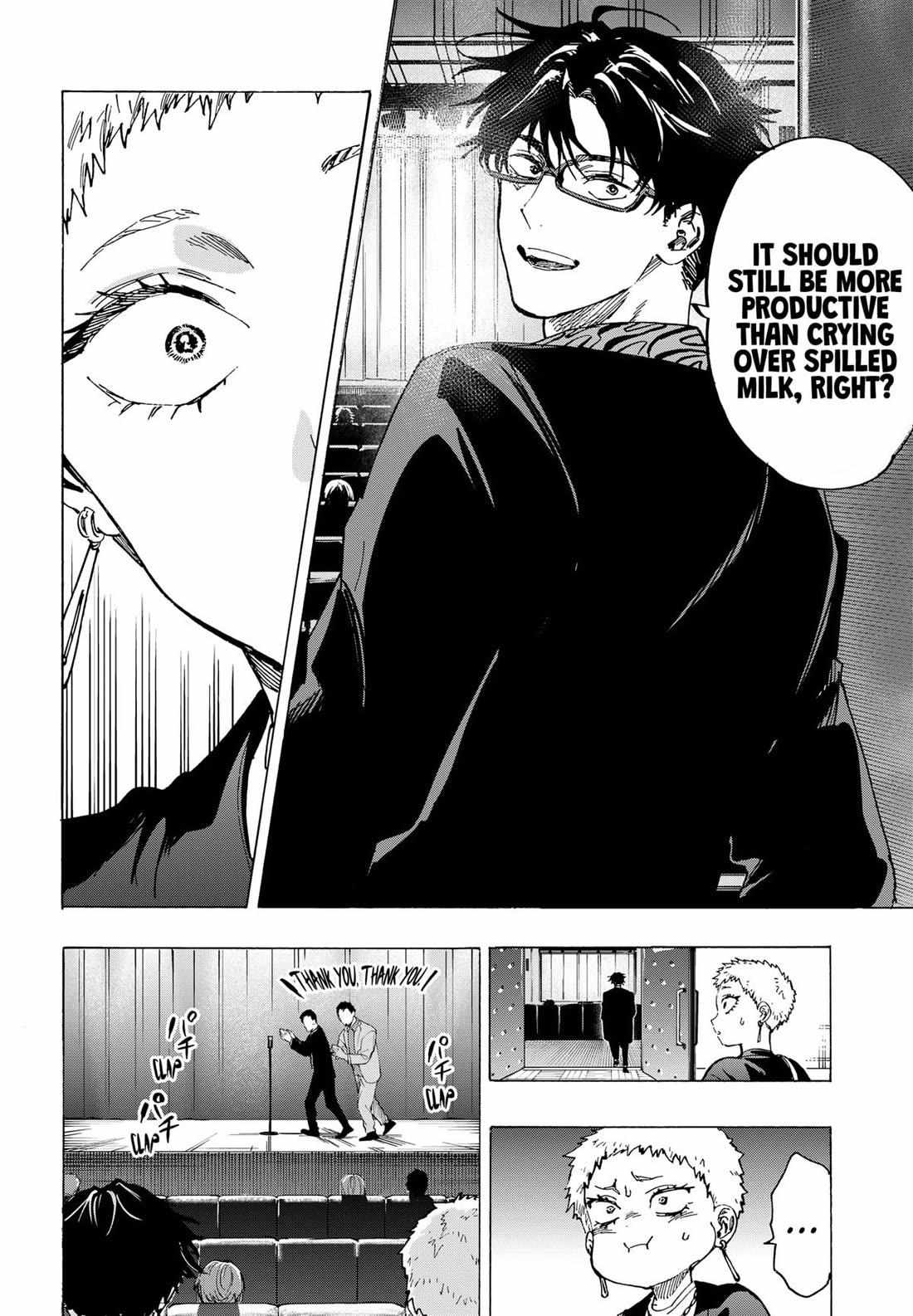 Read Marriage Toxin EN Manga Online