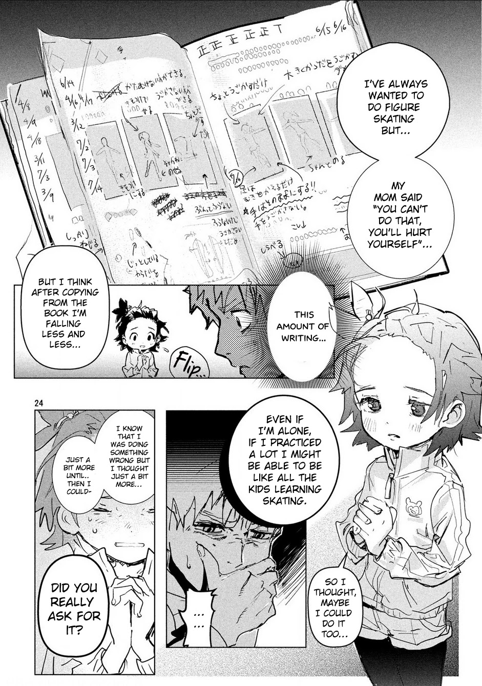Read Medalist EN Manga Online